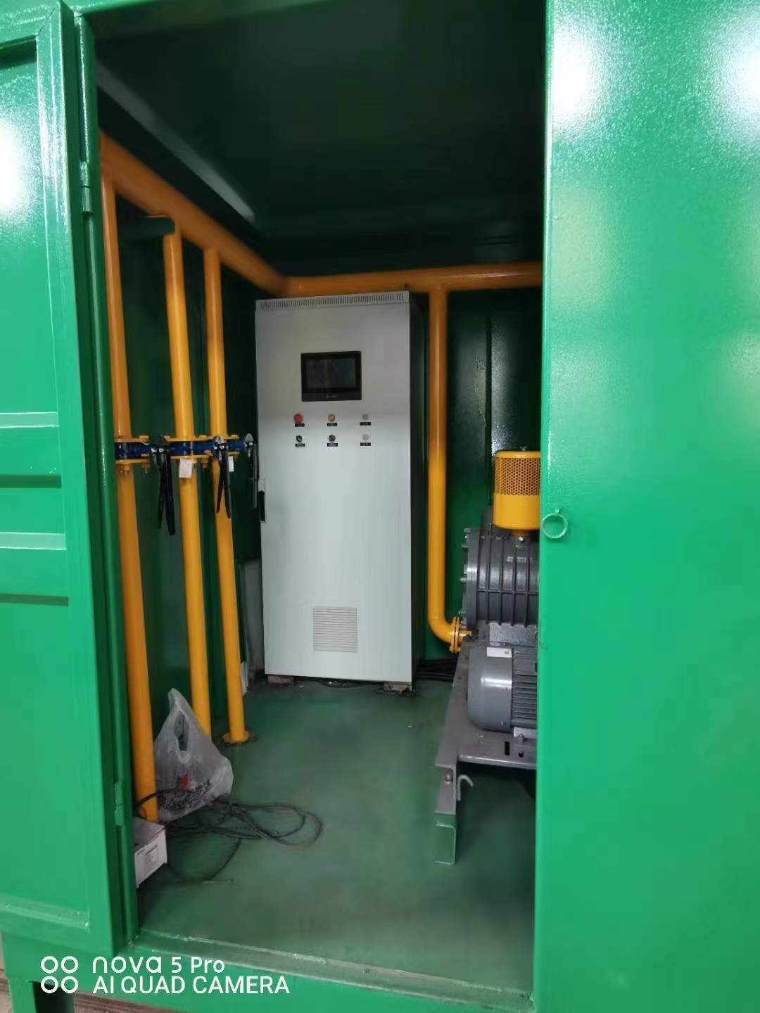 尧都一体化高效絮凝沉淀池